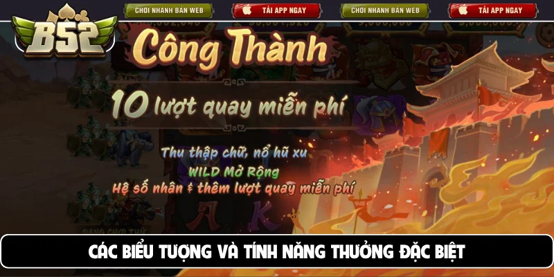Các biểu tượng và tính năng thưởng đặc biệt