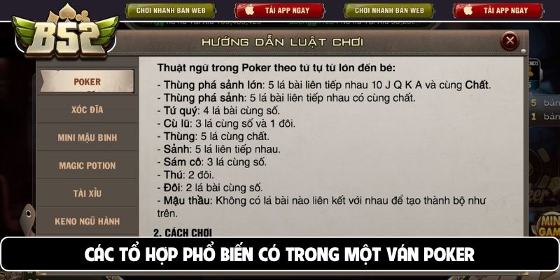 Các tổ hợp phổ biến có trong một ván poker