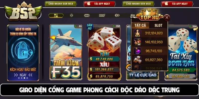 Giao diện cổng game phong cách độc đáo đặc trưng